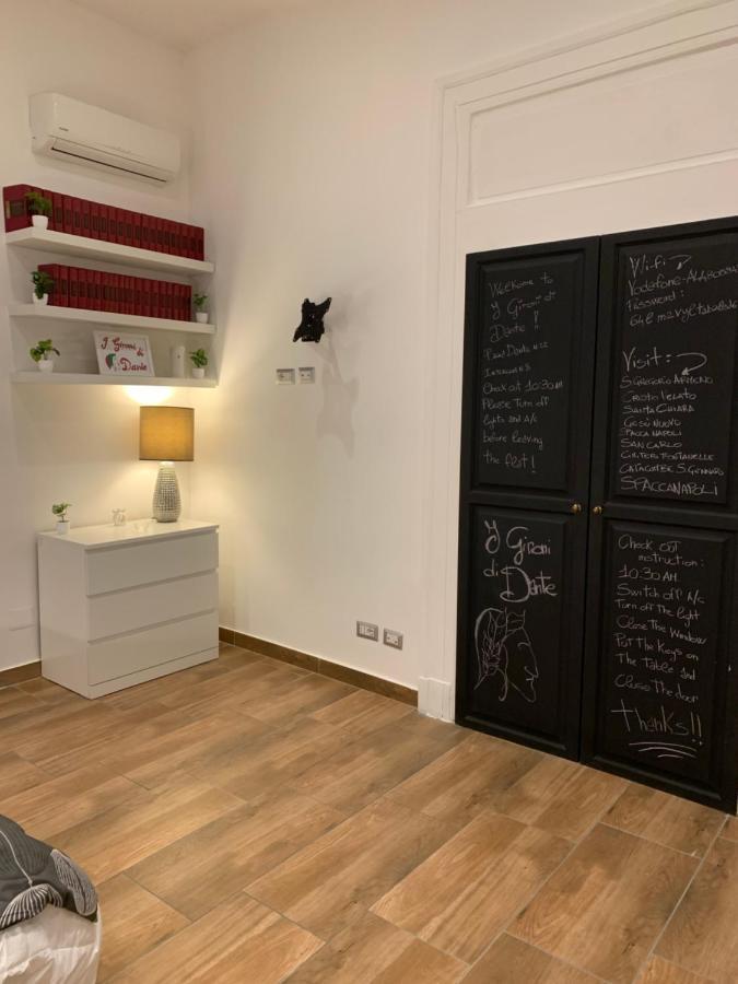 I Gironi Di Dante Apartment Napoli Bagian luar foto
